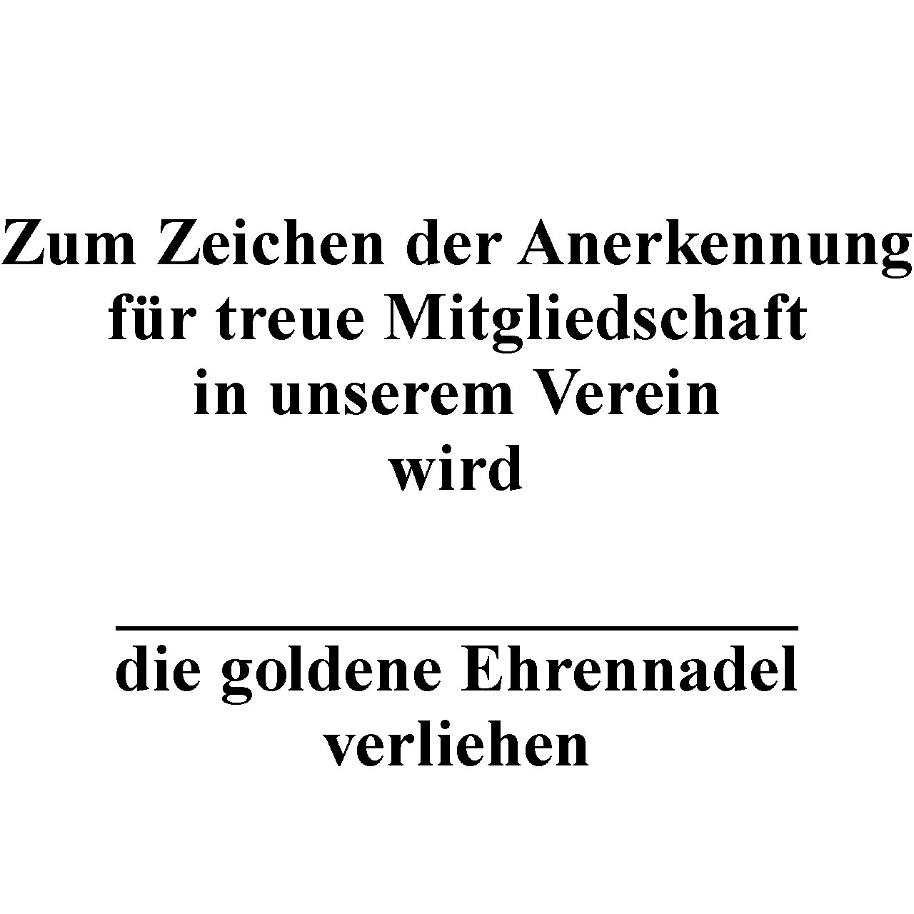 Urkunde beige Standardtext 2